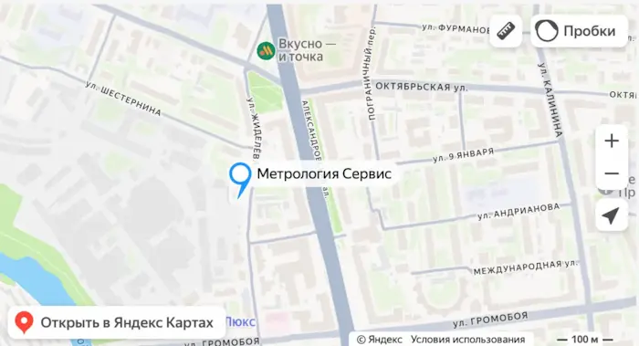 Карта с отметкой Метрология Сервис